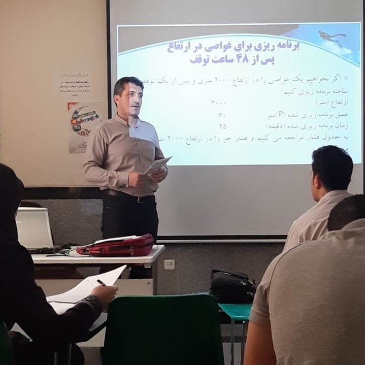 برگزاری کلاس تئوری آمادگی سه ستاره CMAS