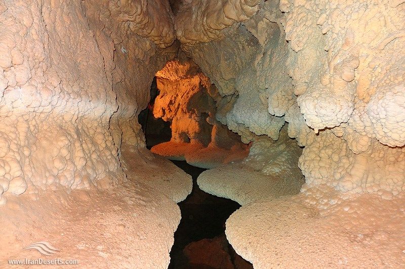 غار سراب همدان