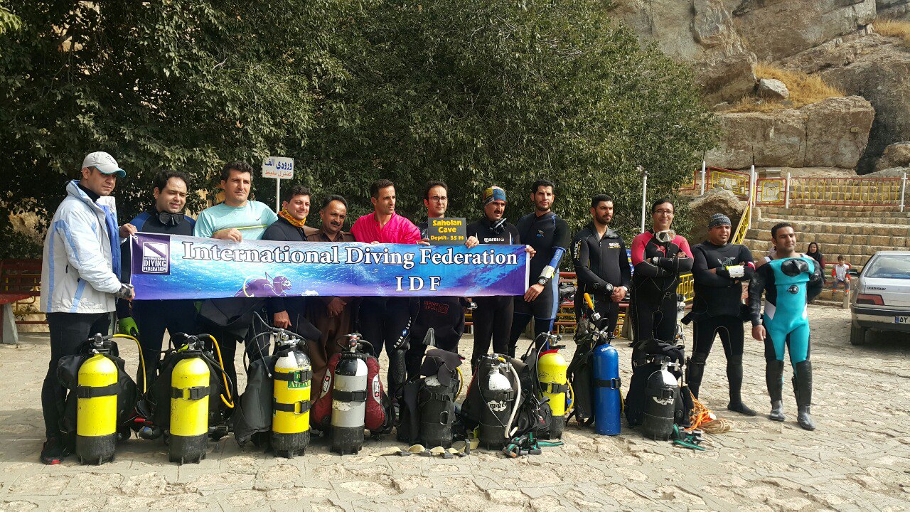  saholan cave
